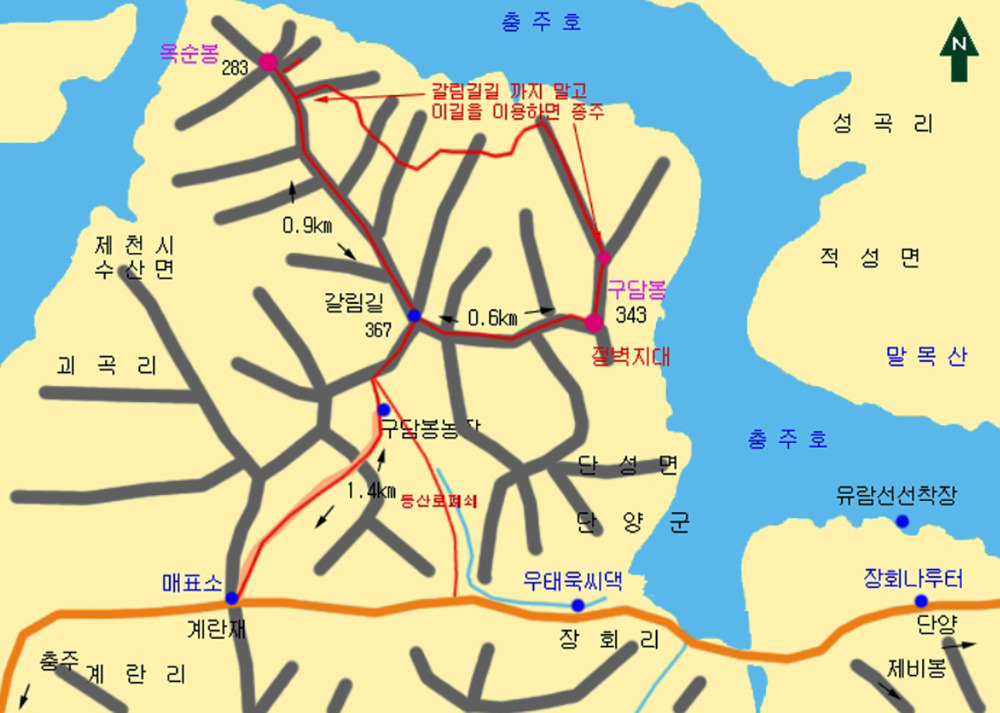 (유)국민관광 이미지