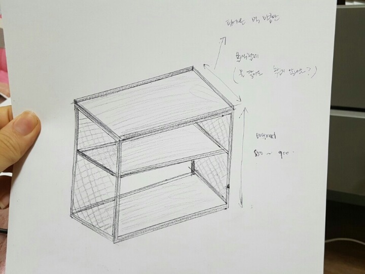 헤어컴 이미지