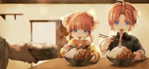 우오 이미지