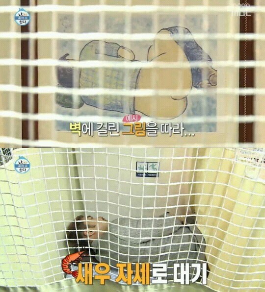 항문외과 가기 꺼리는 이유.jpg | 인스티즈