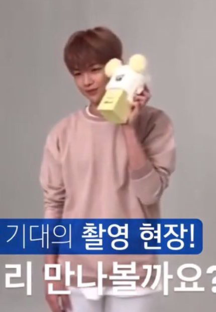 강다니엘 이니스프리 광고짤.jpg | 인스티즈