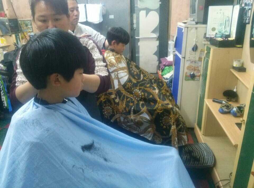 우성이발관 이미지