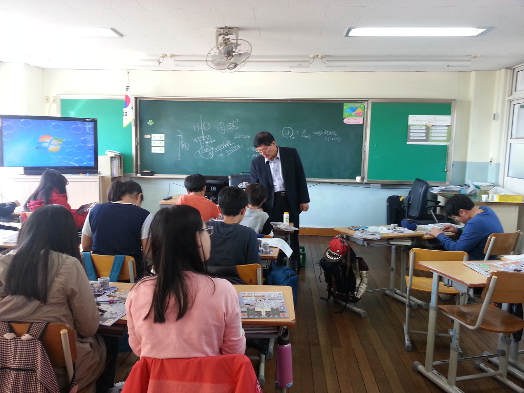 자운초등학교 이미지