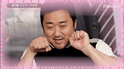샤샤샤를 각자 스타일대로 소화하는 남자 연예인들 (남자는 자고로 애교죠) | 인스티즈