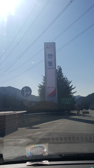 야생의 아바타가 등장했다. 2번째 이야기 (아바타게임) | 인스티즈