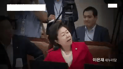 2016년 바보년 사건사고 | 인스티즈