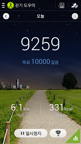 명서 이미지