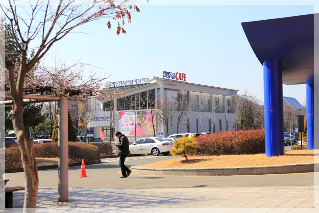 광명테마파크 이미지