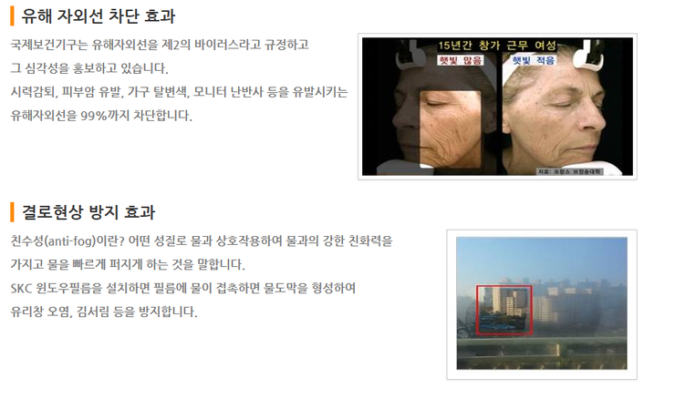 부경필름 이미지