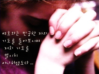 나를 위한 이미지