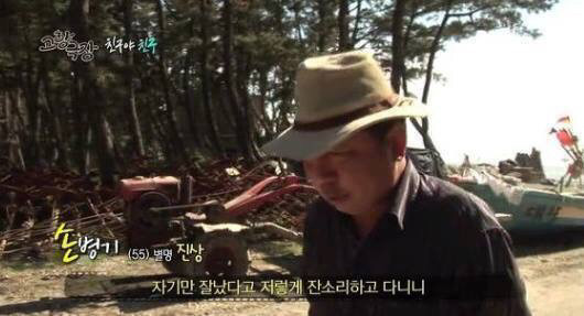 진정한 친구란 | 인스티즈
