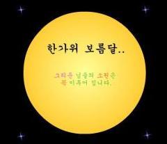 김중배다이아 이미지