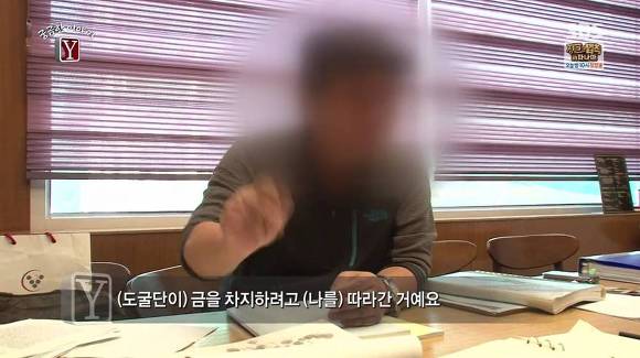 문재인 지지자였는데..속았네요 | 인스티즈