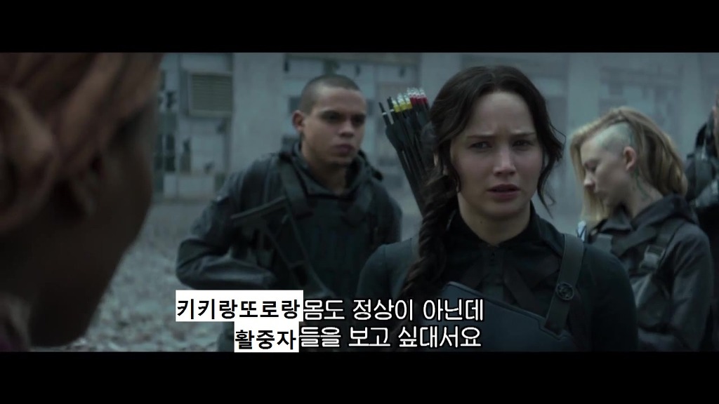해톡게임 : 모킹제이 (신고게시판의 용자들) | 인스티즈