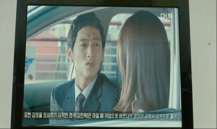 배다른남매 이미지