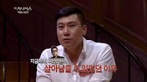 지니어스 게임 최고의 플레이어 | 인스티즈