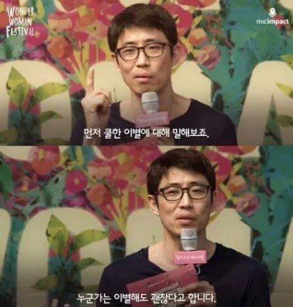 구구절절 이미지