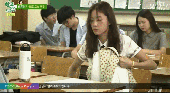 80년생 여배우....교복...gif | 인스티즈