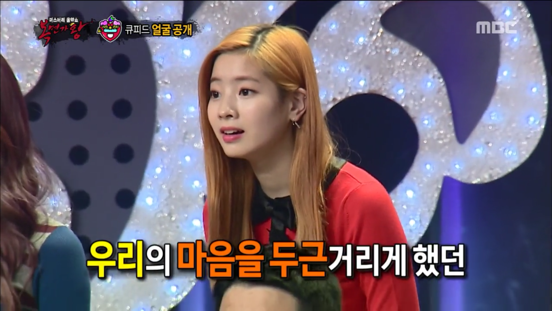 복면가왕에서 매주 가왕 등극하는 아이돌.jpg | 인스티즈