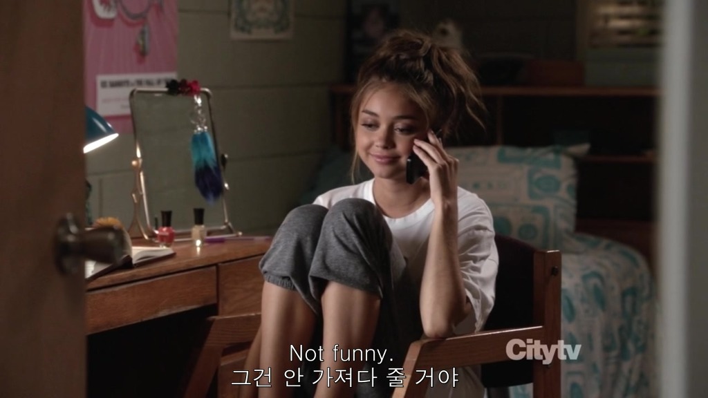 [모던패밀리] 미국 가정에서 처음으로 딸을 독립시키는 법 | 인스티즈