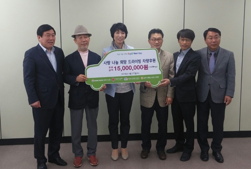 한성용역 이미지