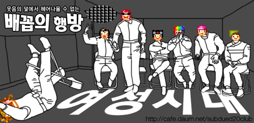 나의발 이미지
