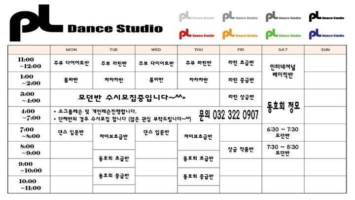유원스튜디오 이미지