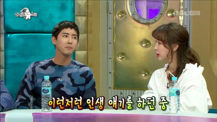 라디오스타에 출연한 이지혜 | 인스티즈