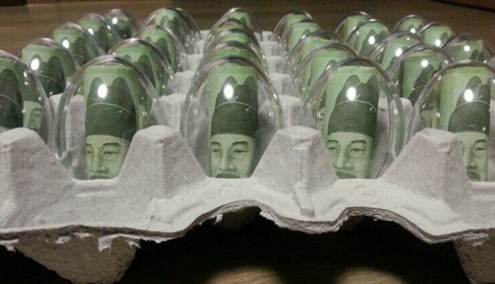 남친 서른번째 생일에 계란한판을 선물 한 여자친구 | 인스티즈