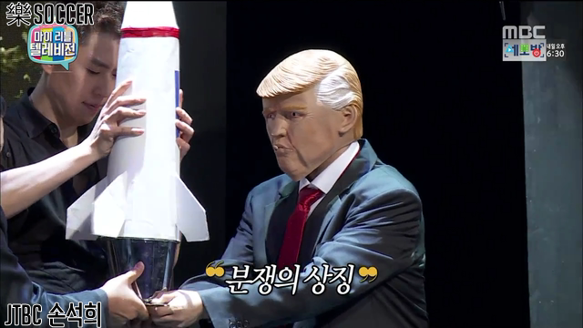 이은결의 마지막 일루션.jpgif | 인스티즈