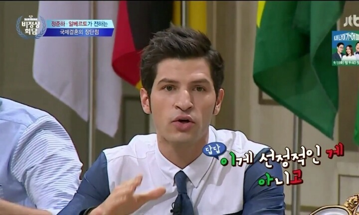 알베르토가 말하는 이탈리아와 한국의 문화 차이.jpg | 인스티즈