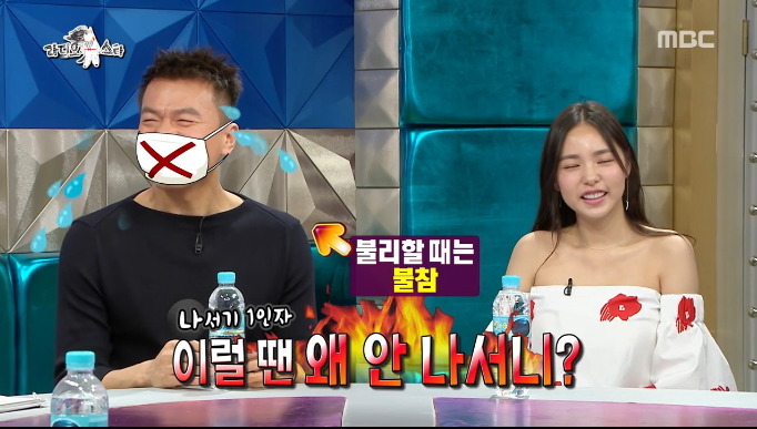 [라디오스타] 수지이야기 나오니 꿀먹은 벙어리가된 박진영 ㅋㅋㅋㅋㅋ.jpg | 인스티즈