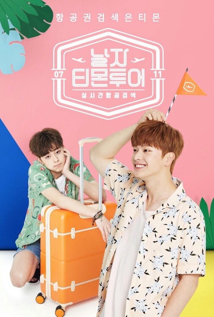 성재광고 이미지