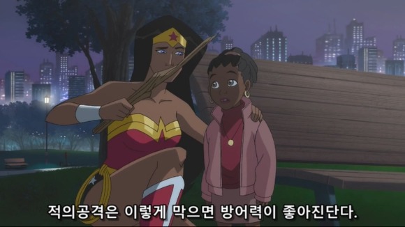 여자들만 사는섬에 떨어진 남자 | 인스티즈