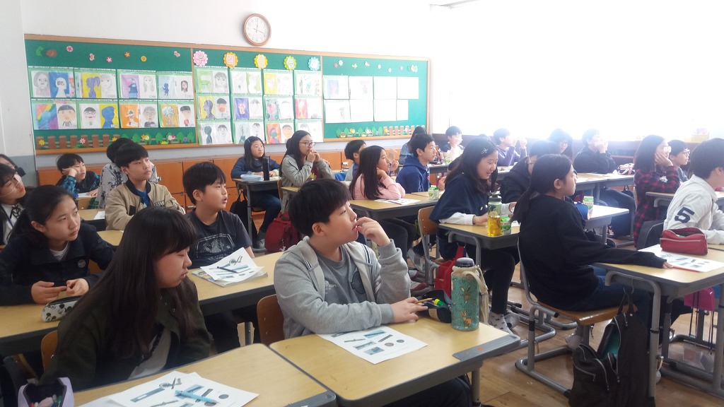 반송초등학교 이미지
