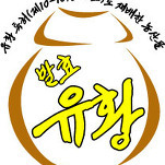 청춘포도 이미지