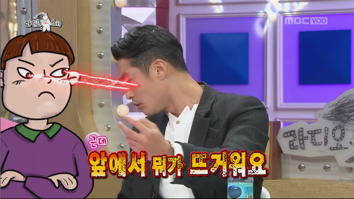 [라스] 배정남이 8년만에 해명한 마르코 난쿠극 사건 (8년간 해명하지 않은 이유) | 인스티즈