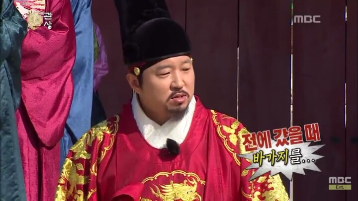 [무한도전] 무한도전 마지막회.JPG | 인스티즈