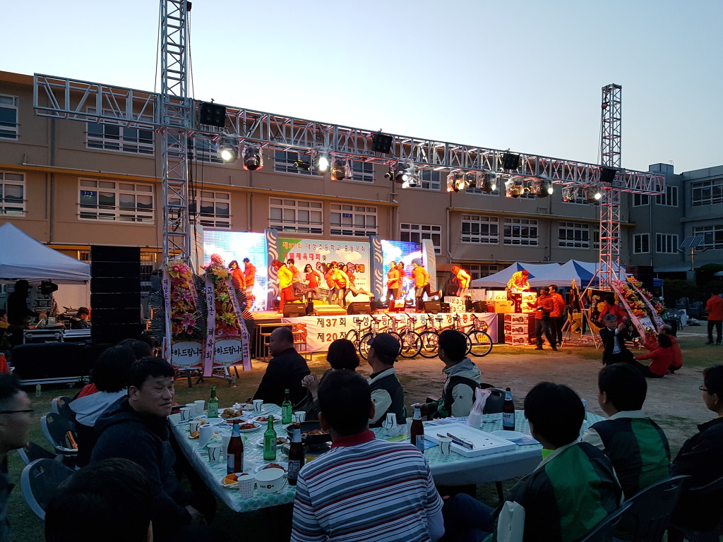 대성초등학교 이미지