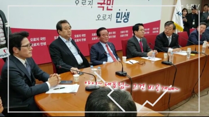 오늘자 이정현.jpg | 인스티즈