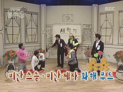 박명수 이경규 비난동맹 결성.jpg | 인스티즈