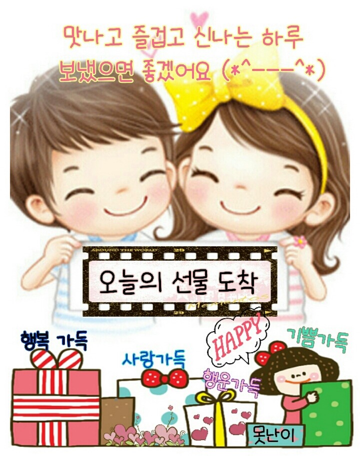 유모스트 이미지