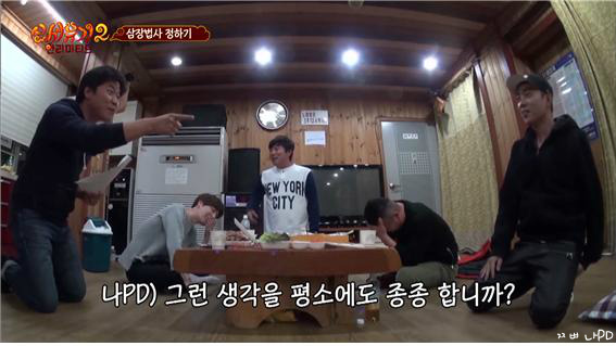 [신서유기2] 내 죄는 내가 안다 (feat. 삭발) | 인스티즈