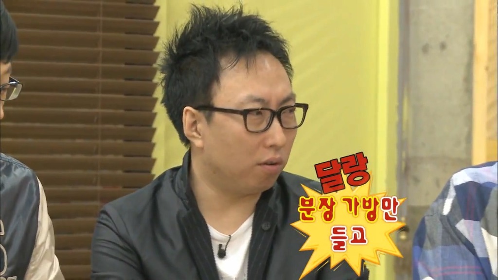 [무도파업특별편] 시덕코디의 묵직한 한방 | 인스티즈