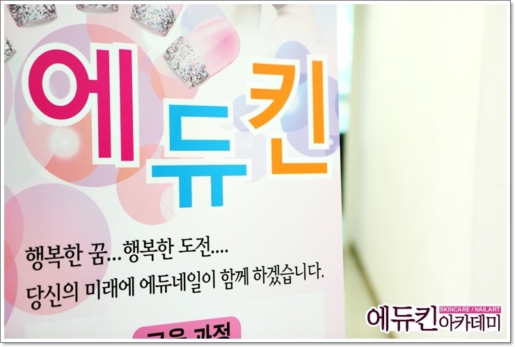 어느네일 이미지