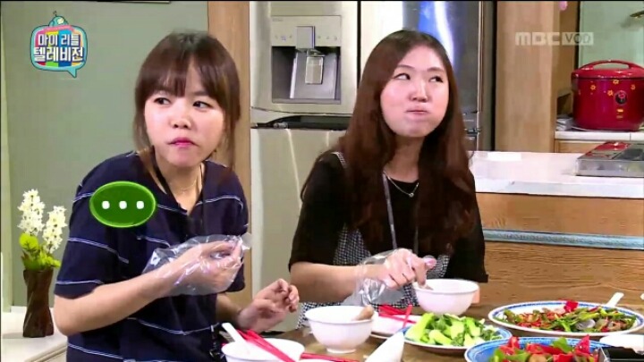 극한 직업 마리텔 작가 | 인스티즈