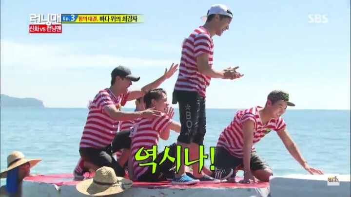 [런닝맨] 배신 광수의 모습을 배우는게 거의 스펀지급인 앤디 | 인스티즈