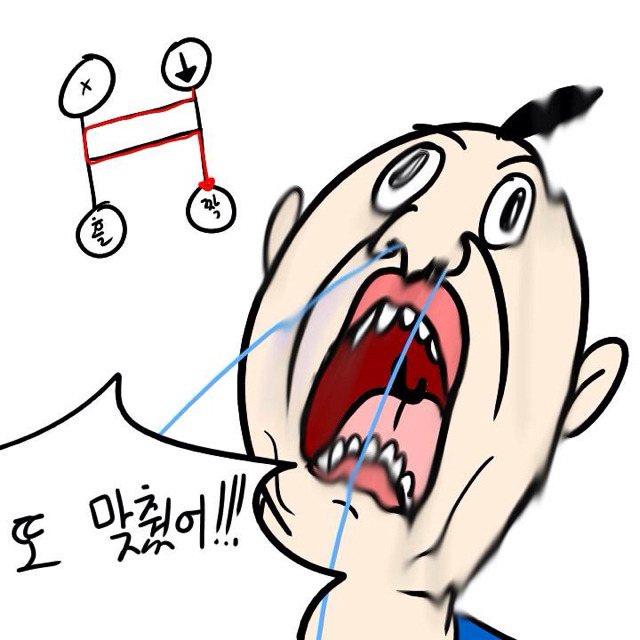 도박의 위험성 ㄷㄷ | 인스티즈