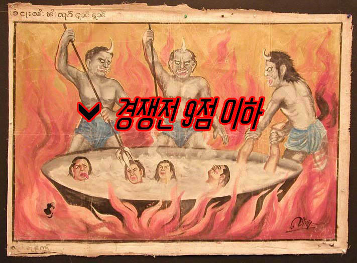 오버워치 등급별 이미지 | 인스티즈