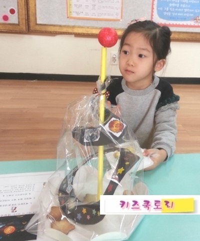 춤추는별사탕 이미지